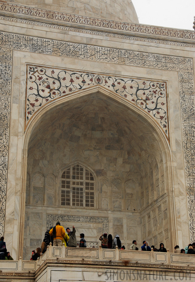 Taj Mahal [48 mm, 1/20 sec at f / 11, ISO 250]